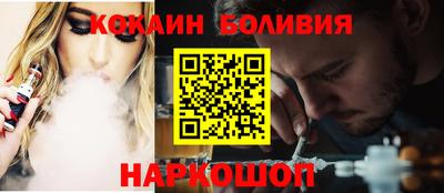 бутират Заволжье