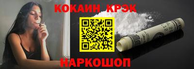 бутират Заволжье