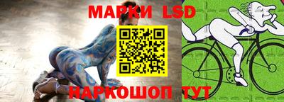 бутират Заволжье