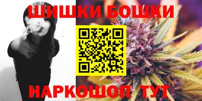 бутират Заволжье
