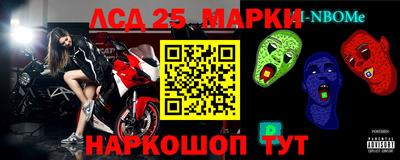 бутират Заволжье