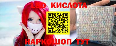 ALPHA PVP Жуковский