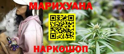 ALPHA PVP Жуковский