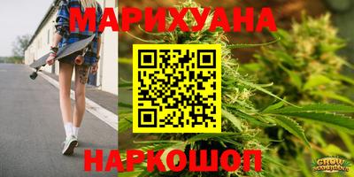 ALPHA PVP Жуковский