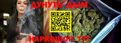 ALPHA PVP Жуковский