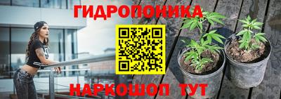 ALPHA PVP Жуковский
