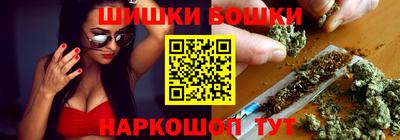бутират Заволжье