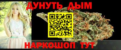 бутират Заволжье