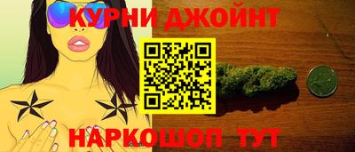 ALPHA PVP Жуковский