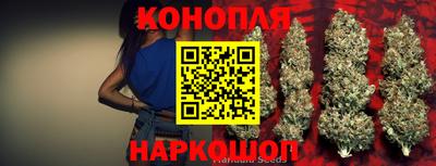 бутират Заволжье