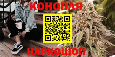 бутират Заволжье