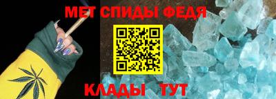 бутират Заволжье