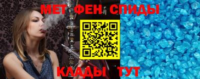 гашик Заводоуковск