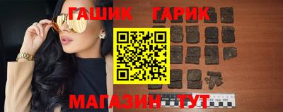 ALPHA PVP Жуковский