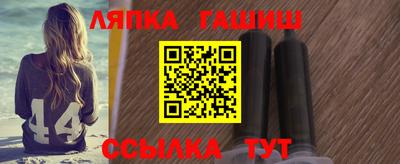 ALPHA PVP Жуковский